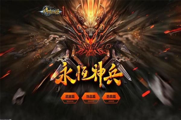 魔兽世界怀旧服元素之土快速刷怪位置与技巧